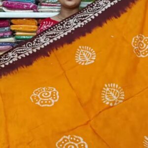 Radiant Amber Yellow & Dark Brown Cotton Batik Saree
